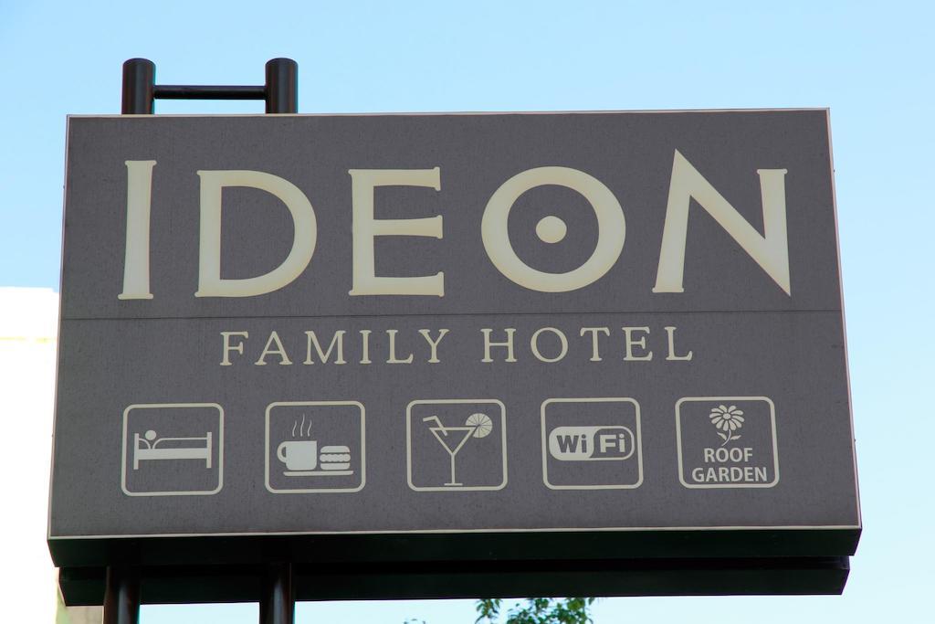 Hotel Ideon La Canea Exterior foto